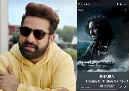 NTR Jr wishes Saif Ali Khan a happy birthday as he unveils poster from 'Devara'