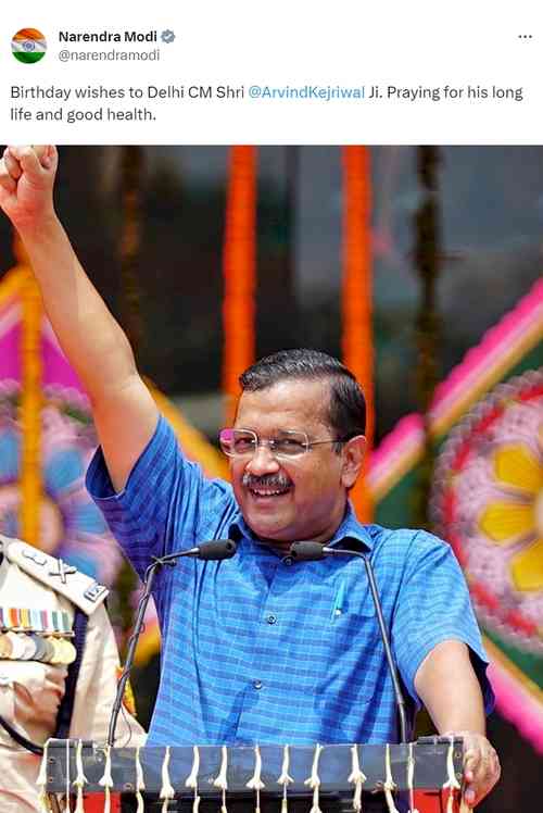 Kejriwal praises Delhi's low inflation rate