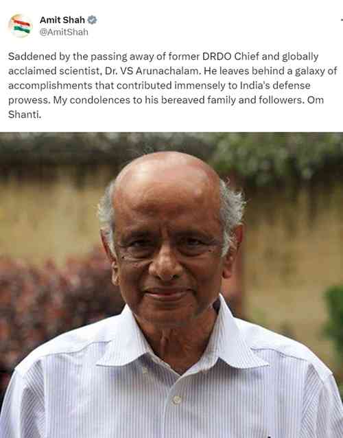 Shah condoles demise of former DRDO chief
