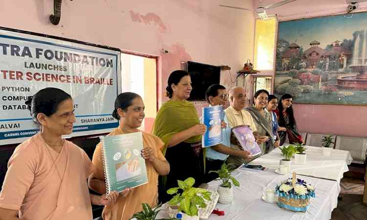 Netra Foundation releases Braille Books for visually impaired