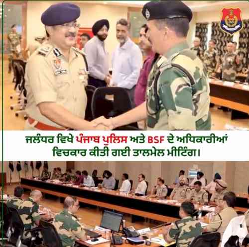 Punjab Police to break supply chain of drugs with BSF