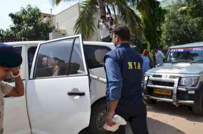 NIA raids multiple locations in J&K