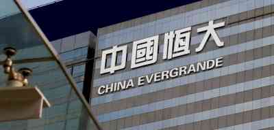 Evergrande’s bankruptcy may be the beginning of China's real estate crisis