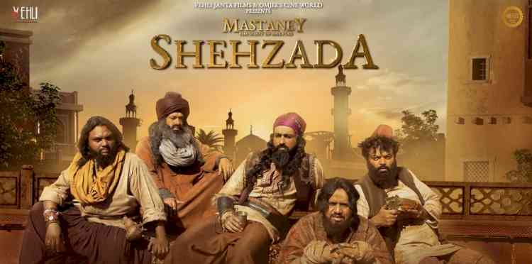 The larger-than-life movie ‘Mastaney’ released its first dynamic track “Shehzada”, a film releasing on 25th August 2023 