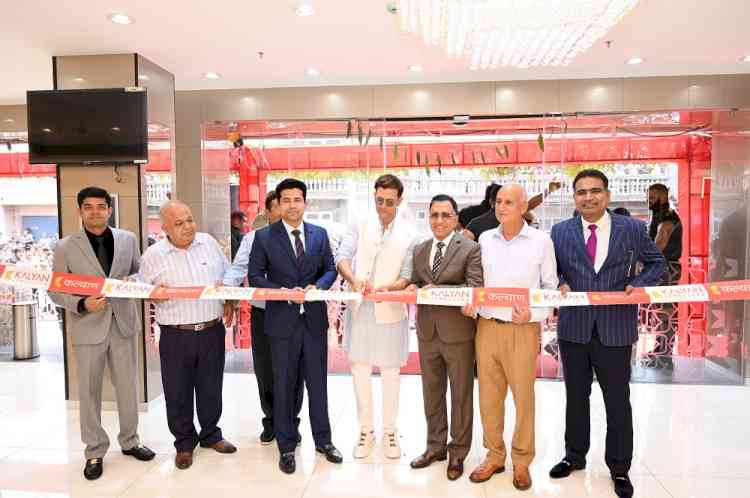 Kalyan Jewellers launches its 200th showroom globally at Jammu