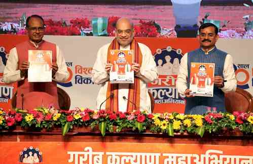 Amit Shah releases reports card of BJP govt’s 20-year rule in Madhya Pradesh
