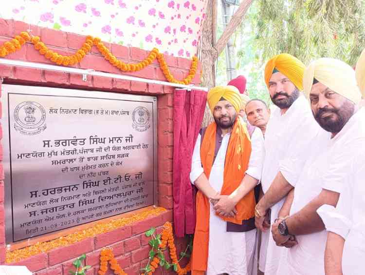 PWD Minister lays foundation stone for special repair & reconstruction of two road projects worth Rs 11.93 crore 