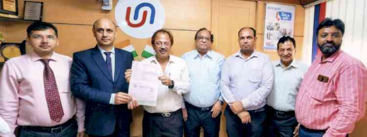 MOU signed between Neelam Cycles and Union Bank of India to finance Neelam E- Rickshaws and Neelam E-Loaders