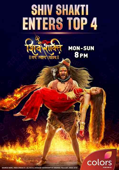 COLORS’ ‘Shiv Shakti – Tap Tyag Tandav’ enters the Top 4 HGEC shows