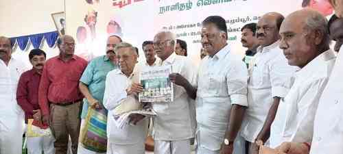 OPS group launches new Tamil daily