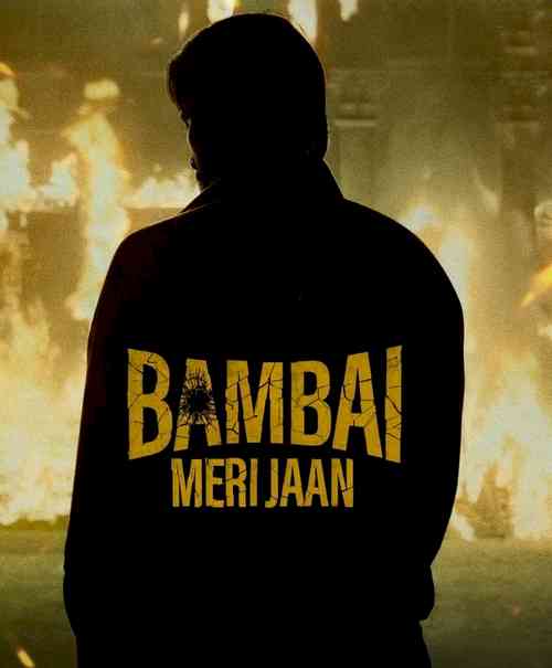 OTT series 'Bambai Meri Jaan' to star Kay Kay Menon, Avinash Tiwary, Kritika Kamra