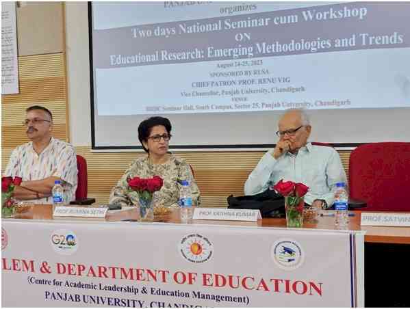 National Seminar Cum Workshop on Educational Research: Emerging Methodologies and Trends
