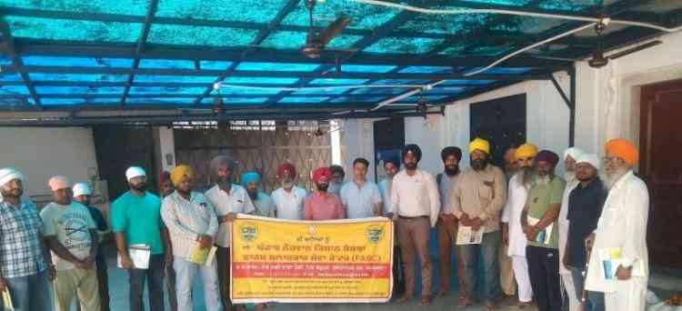 FASC Kapurthala organised an awareness programme on crop diversification and water saving practices in field crops