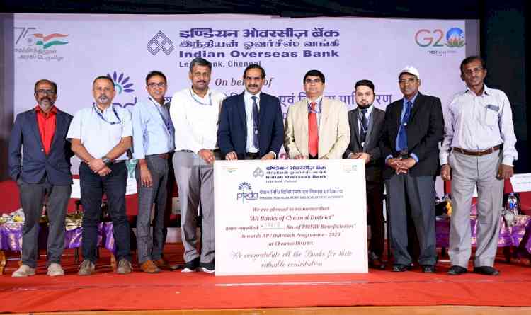 Indian Overseas Bank Leads Successful Outreach of Atal Pension Yojana in Chennai District