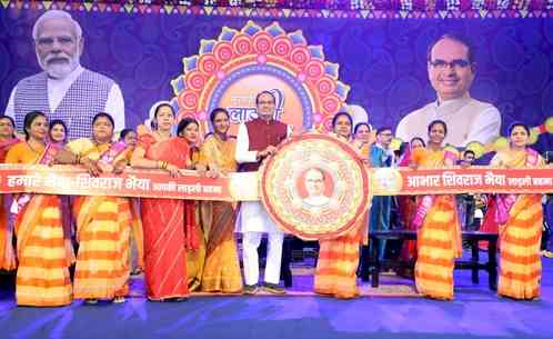 Eyeing polls, MP CM makes a slew of promises to woo woman voters