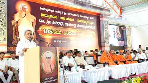 Society will suffer from inertia sans scientific, rational education: K'taka CM