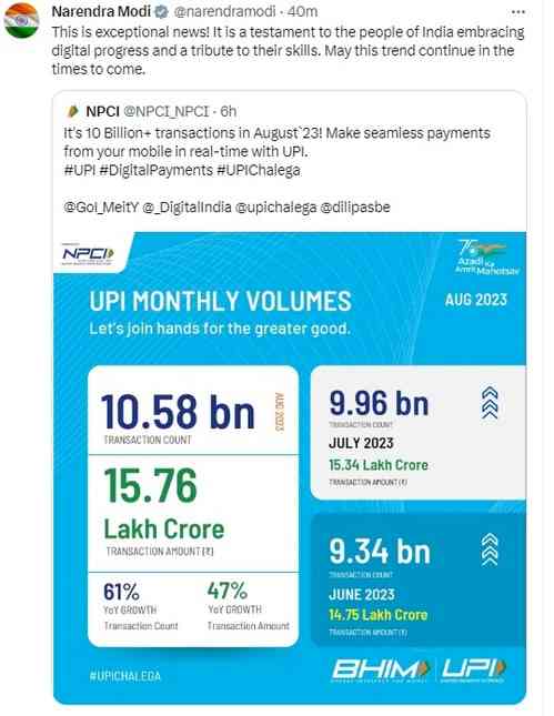 PM Modi lauds UPI transactions crossing 10bn mark in August
