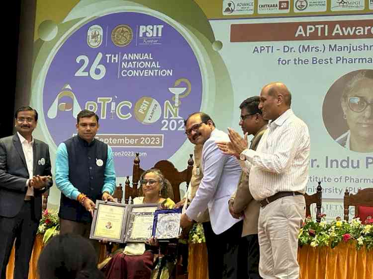 UIPS, PU professor honoured with APTI-Dr (Mrs) Manjushree Pal Best Pharmaceutical Scientist Award