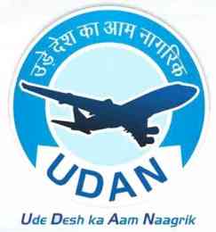 Ludhiana to be on Air Map again after 3 years