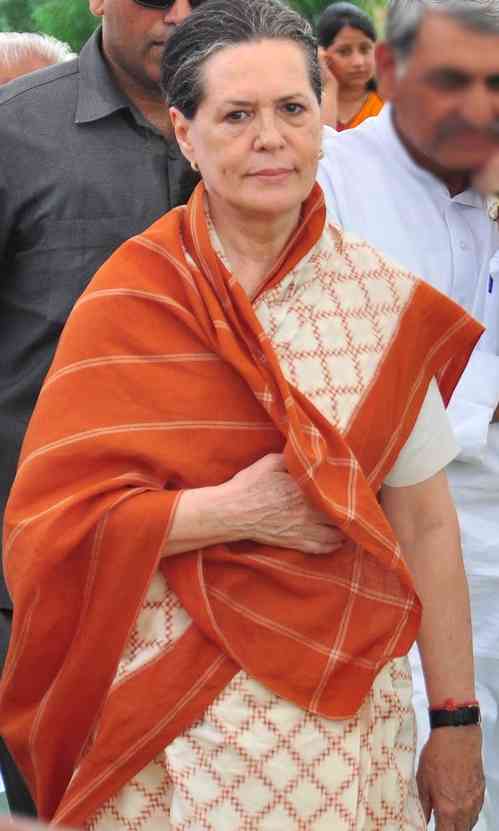 Sonia Gandhi admitted to Sir Ganga Ram Hospital