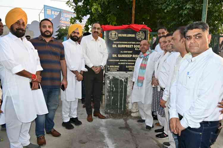  MLA Gogi, MC Chief inaugurate North India's first 'Dog Park' in BRS Nagar