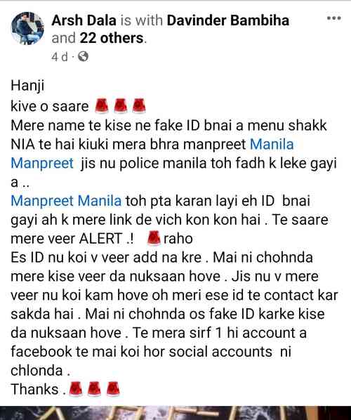 Listed terrorist Dala scared of NIA, warns fellow gangsters on social media