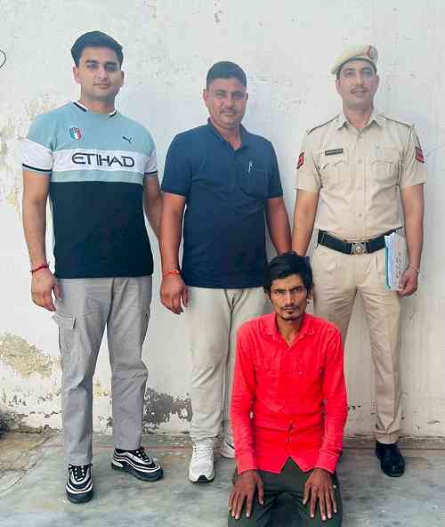 ऑनलाइन पैसे ट्रांसफर करने के बहाने डॉक्टर से एक लाख रुपये की ठगी में शामिल आरोपी गिरफ्तार