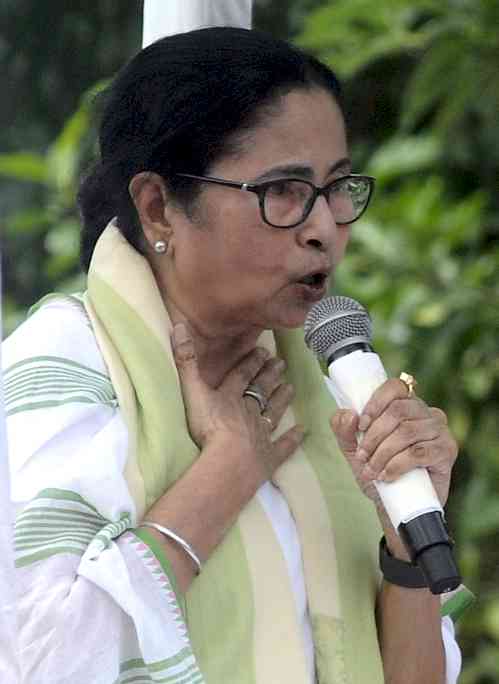 Mamata Banerjee to attend G20 Summit dinner