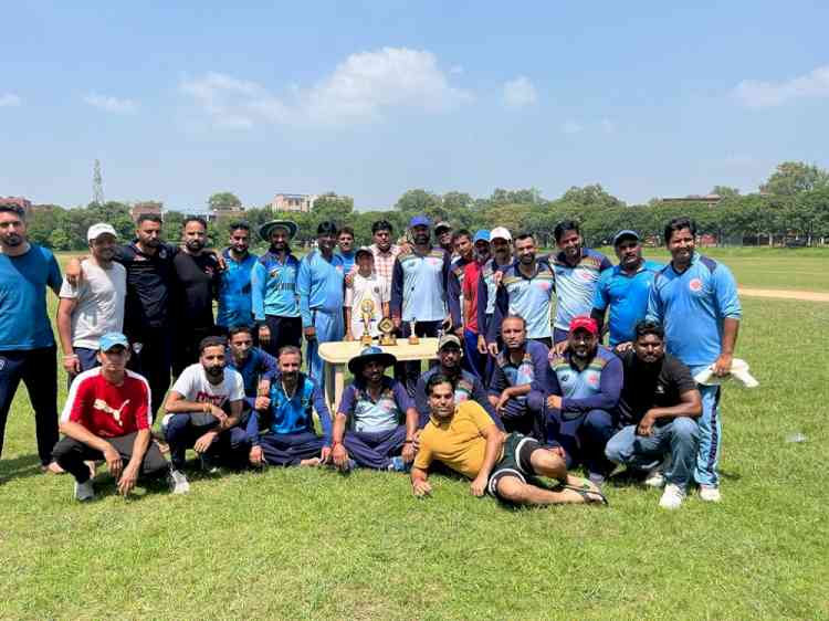 Cricket match organized by Panjab University Staff Association 
