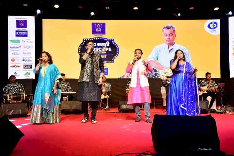 Mrinal Kulkarni, Suvrat Joshi, Vaibhav Tatwawadi celebrate “Big FM’S BIG Marathi Bioscope with Subodh Bhave Season 2