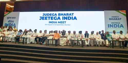 Seat sharing to be discussed at INDIA alliance first coordination committee meet