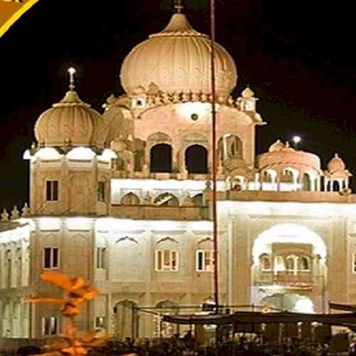 After Golden Temple, Panchkula's Nada Sahib Gurbani to live stream daily