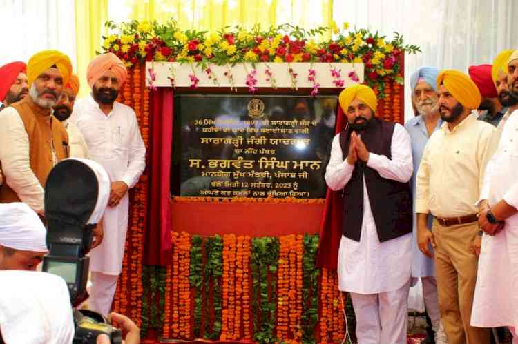 CM lays foundation stone of Saragarhi Memorial, announces to complete work on this state of art project within six months