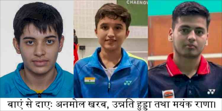 बेंगलुरु में आयोजित अंडर 19 नेशनल बैडमिंटन चैंपियनशिप में हरियाणा की अनमोल ने रजत, उन्नति और मयंक ने जीता कांस्य पदक