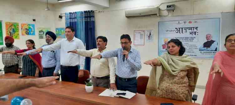 Ayushman Bhava program launched in Ludhiana, several awareness activities to be held till Oct 2
