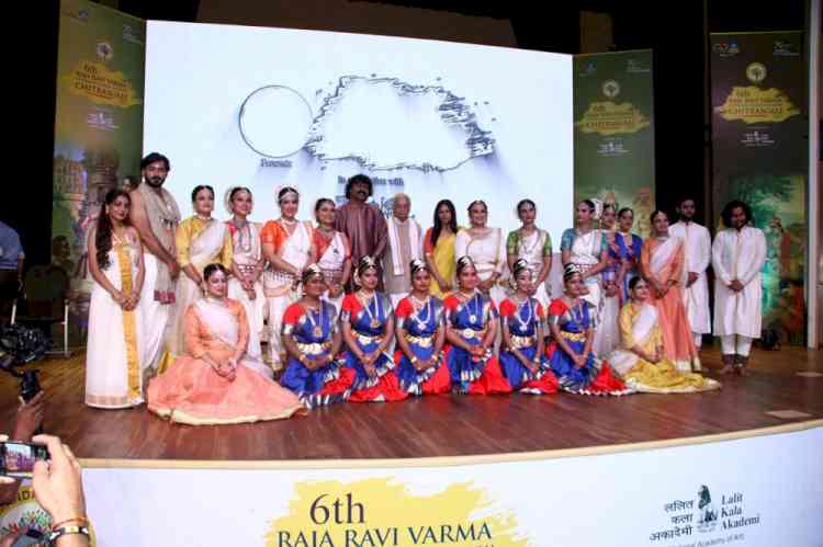 Megh Mandal Sansthan celebrates Raja Ravi Varma Chitrakar Samman Samaroh - Chitranjali 2023