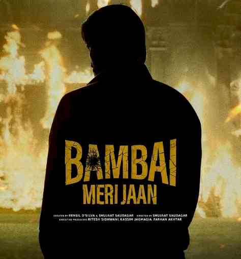 Shujaat Saudagar shares how ‘Bambai Meri Jaan’ team battled major setbacks during its making