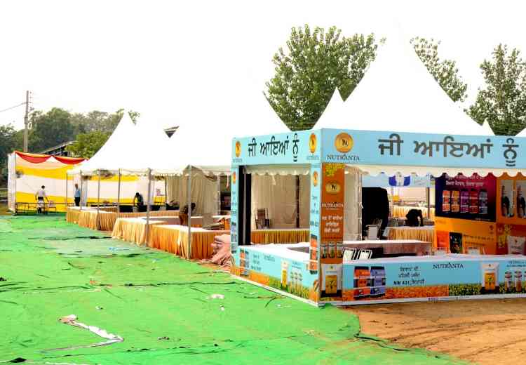 Pashu Palan Mela of Vet Varsity: Set to serve all walks of life MELA Starts on 14th September 2023