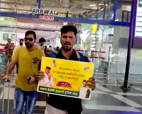 Two detained at Vizag airport for protest against Chandrababu Naidu’s arrest