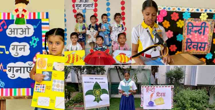 Innocent Hearts Schools and College of Education celebrated National Hindi Day