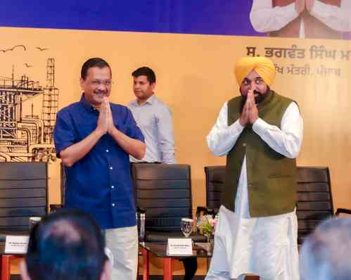 Kejriwal lauds Punjab CM over industrialisation
