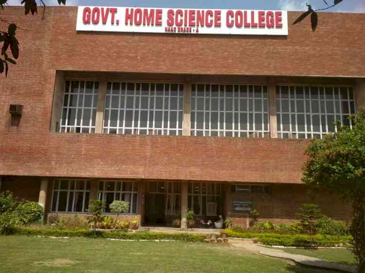 Government Home Science College creates history