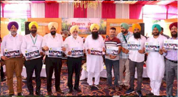 Ocean of farmers throng kisan mela at PAU 