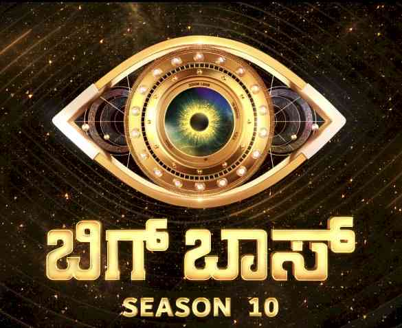 COLORS Kannada proudly announces the 100-day festival of BIGG BOSS Kannada Season 10