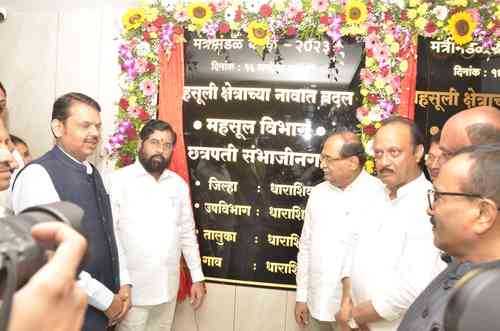 Maha CM unveils plaques of renamed districts, 'Chhatrapati Sambhajinagar', 'Dharashiv'