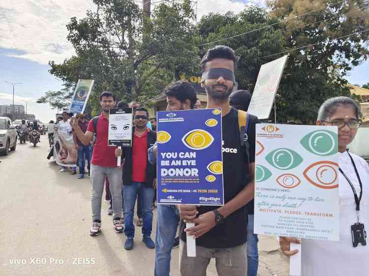 A Step Towards Vision: Sankara Eye Hospital Conducts Blindfold Walkathon