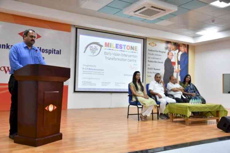 Sankara Eye Hospital Coimbatore inaugurates ‘Milestone - Early Intervention & Transformation Clinic’ for children with Autism Spectrum