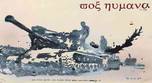 Embracing tradition and innovation: The rise of mixed media art in contemporary Indian Art