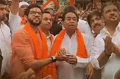 'I see an atmosphere of change in MP', says Aditya Thackeray; backs Kamal Nath for CM post 