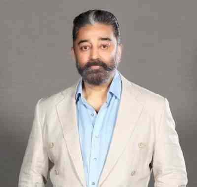 State honours at last rites of organ donors in TN : Kamal Haasan welcomes decision